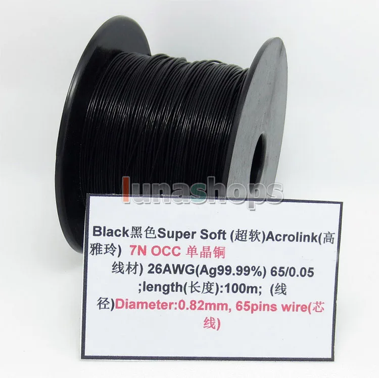 

LN004503 Black 100m 26AWG 99.9% Acrolink Pure 7N OCC Signal Wire Cable 65/0.05mm2 Dia:0.82mm For DIY