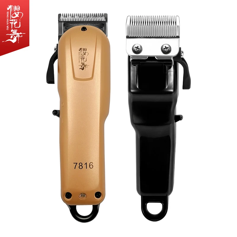 Pet hair clippers, dogs, cats, and cat hair clippers, professional rechargeable high-power lithium electric hair clippers