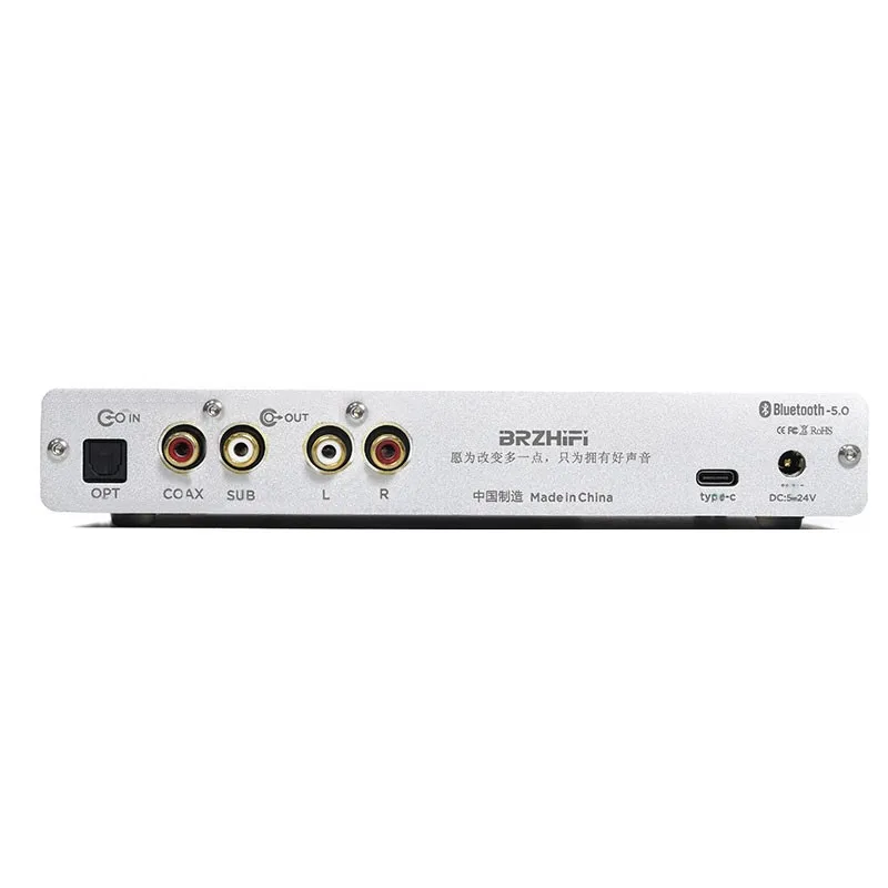 TZT BRZHIFI U01 Hi-Fi Player Lossless Music Player Digital Audio DAC Player Black Or Silver w/ 12V Power Supply