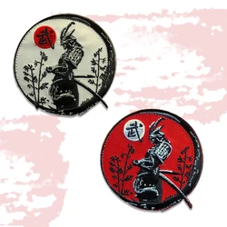 SAMURAI WARRIOR Embroidery Patches Morale Japan Japanese KanJi Sword Iron on Appliques Rising Sun Bushido Code Loyalty Decorate