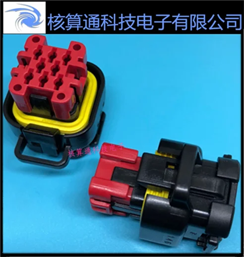 

Sold from one 776286-1 original 8pin female car connector, waterproof connector, 1PCS, you can also order a pack of 10pcs