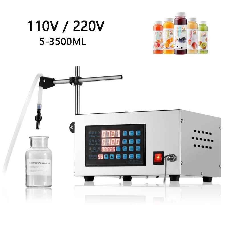 Automatic Liquid Filling Machine CNC White Wine Drink Fruit Juice Milk Perfume Cosmetic Weighing Divider 5-3500ML Quantitative