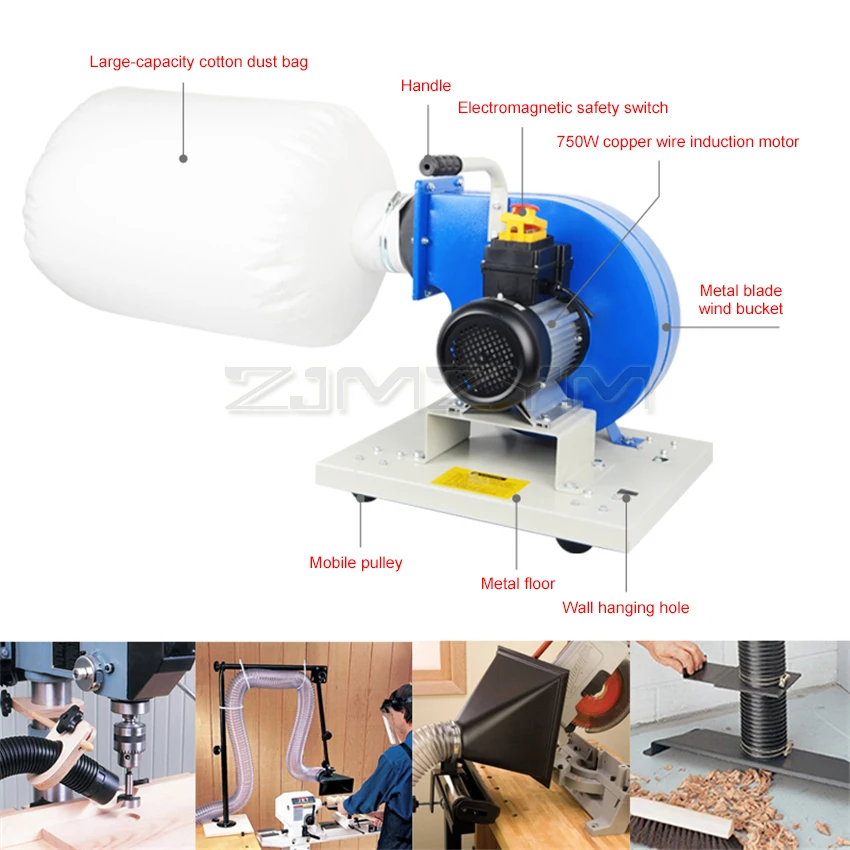 DC230M Woodworking Vacuum Cleaner Industrial Cloth Bag Dust Collector Mobile Portable Dust Collector Purifier 220v 750w 28L