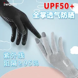 Iwarm Summer Sun Protection Gloves for Men Women Outdoor Anti-UV Cycling Non-sliptouch Screen Sports Gloves Mitten