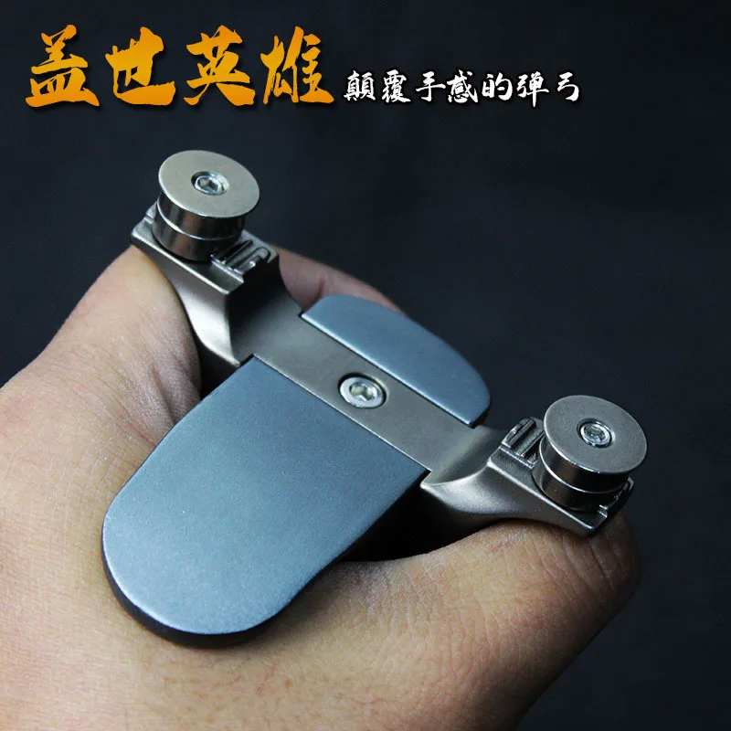 Titanium Alloy TC21 Aviation Aluminum Handle Press Hand Press Plate Outdoor Flat Leather Slingshot Adjustable Bow Door