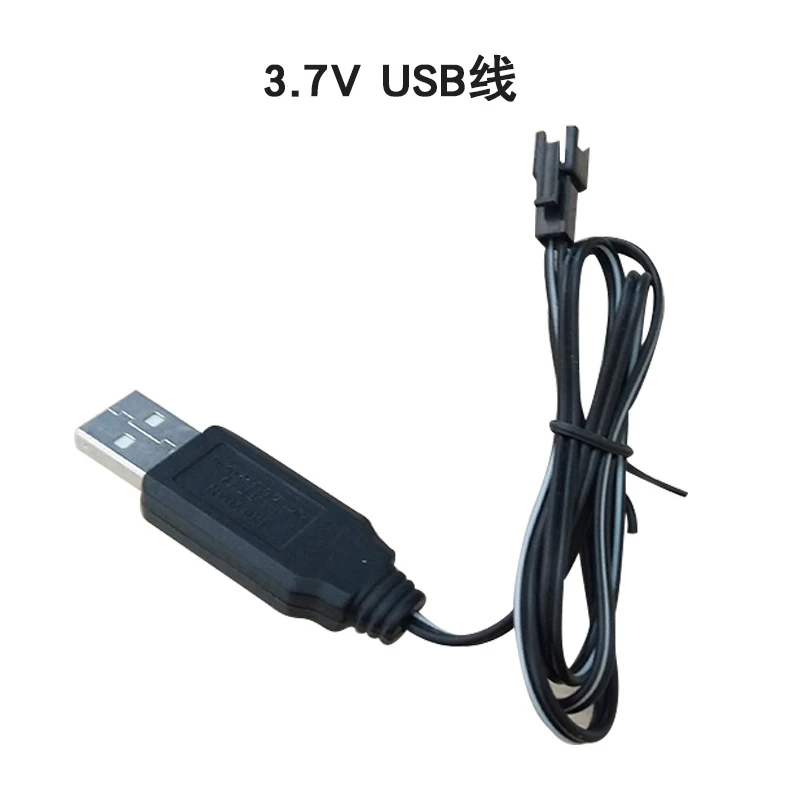 3.7V 1S Charger Cable XH2.54 JST-2P SM-2P PH2.0 Plug USB Syma X5HW X5UW X21 X26 X5C X5SW Habsan H107C MJX X400 X800 U818A V959