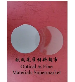 

2 Inch Round Piece Sapphire Single Crystal Substrate Epitaxial Infrared Window Single Polishing LED Level