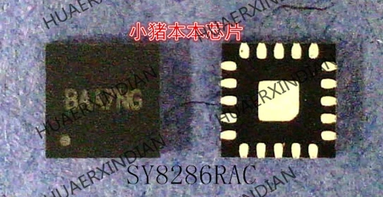 

Brand New Original SY8286RAC SY8286 :BAA7NG BAA QFN20 High Quality