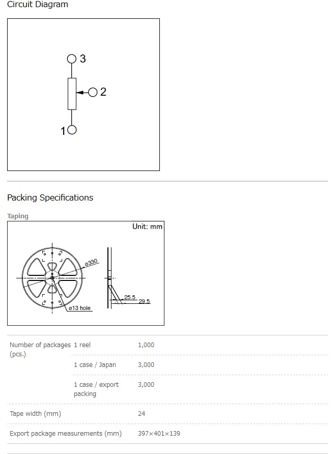 2Pcs Taiwan 10K B103 dual 5-pin dial potentiometer turbine gear turntable volume switch 14*2.5 switch