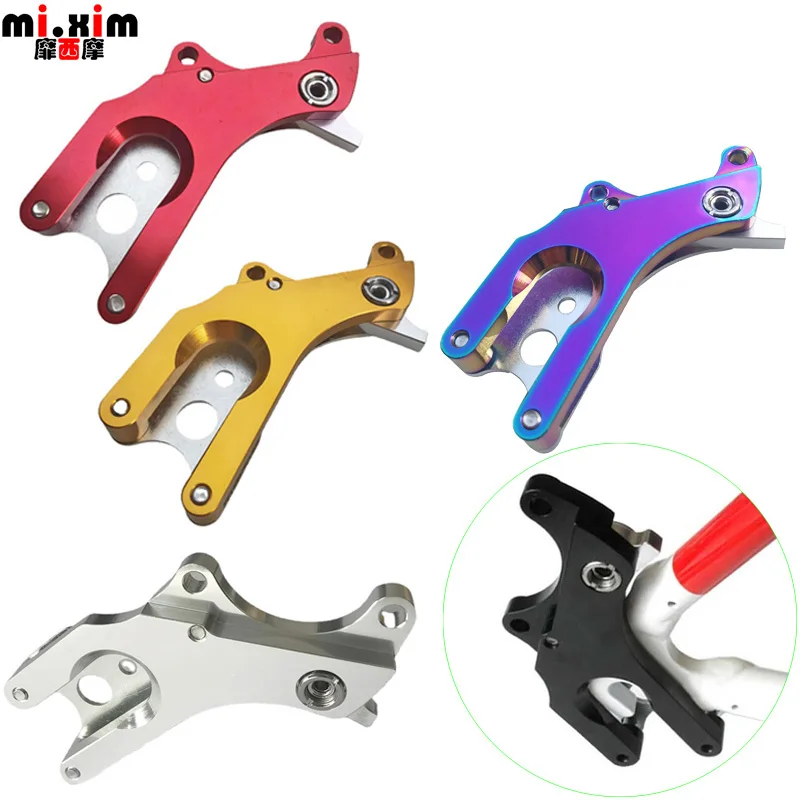 No Disc Brake Fixed Seat Road Bike Disc Brake Adapter Converter Durable Steel Alloy Fixed Seat