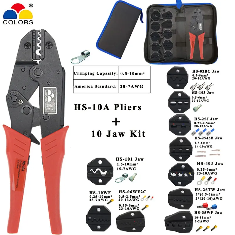 HS-2546B/HS-03B crimping pliers wire stripper multifunction tools kit jaw for insulation non-insulation tube pulg Pliers tools
