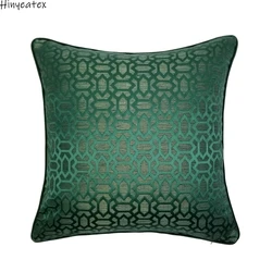 Modern Fashion Geometric Dark Green Woven Velvet Home Throw Cushion Cover Decorative Square Pillow Case 45 x 45 cm Sell by piece