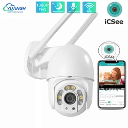 1080p icsee câmera wi fi ao ar livre à prova dwaterproof água detecção de movimento segurança vigilância de vídeo sem fio câmera duas maneiras de áudio