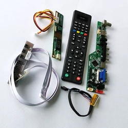 Fit LG LP154WX4 1CCFL Inverter Laptop Panel Audio VGA USB Remote 30Pins LVDS 15.4