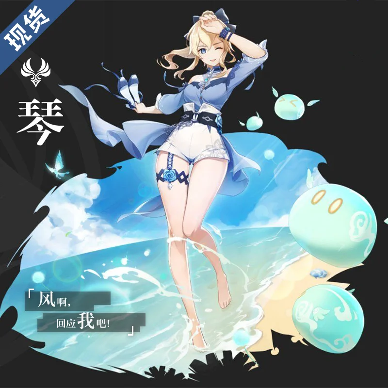 

Anime Genshin Impact Barbara Jean Shining Concerto Swimsuit Skin Lovely Uniform Cosplay Costume Pool Party Summer Swimwear Women