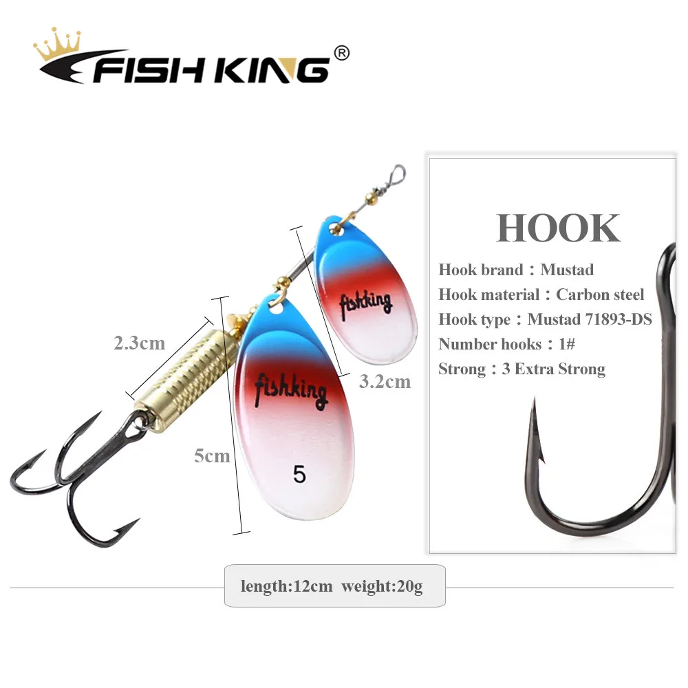 FISH KING 20g Double Spinner Bait Long Cast Fishing Lure Fishing Tackle Artificial Spoon Slice Metal Lures for Pike Fishing