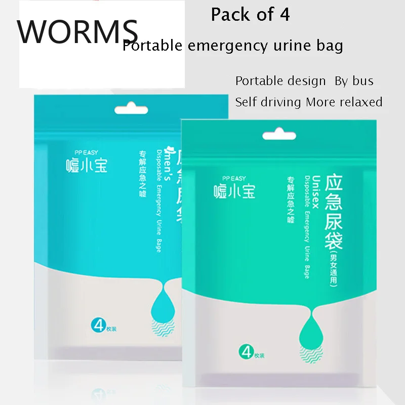 Emergency urine bag for men and women drop shipping  car  Unisex  Disposable  portable toilet  urine