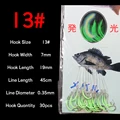 1pack 30pcs size 13