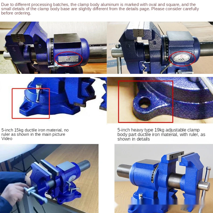 Bench vice with rig floor vice for 360 degree rotary machine tools with multi-specification movable vice