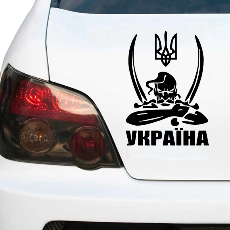 CS-10204# Vinyl Decal Cossack Ukraine Car Sticker Waterproof Auto Decors on Truck Bumper Rear Window Choose Size