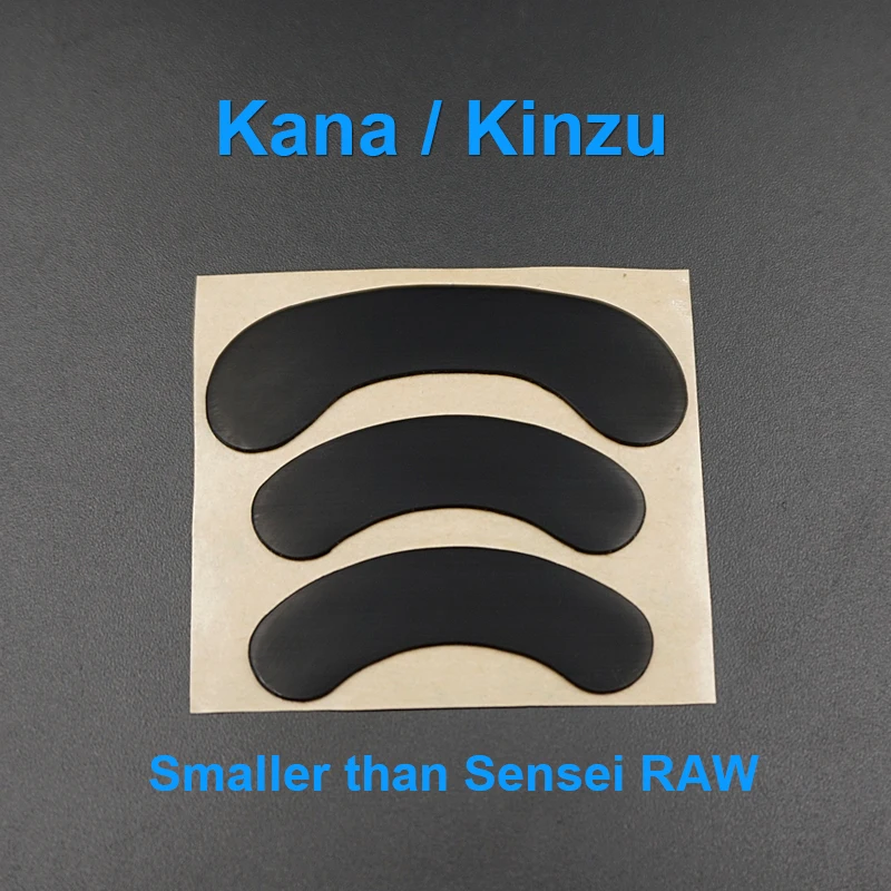 1PCS 3M Mouse Skates for steelseries Wireless Sensei TEN 310 RAW optical V2 XAI KANA Kinzu 0.6MM Gaming Mouse Feet Replace foot