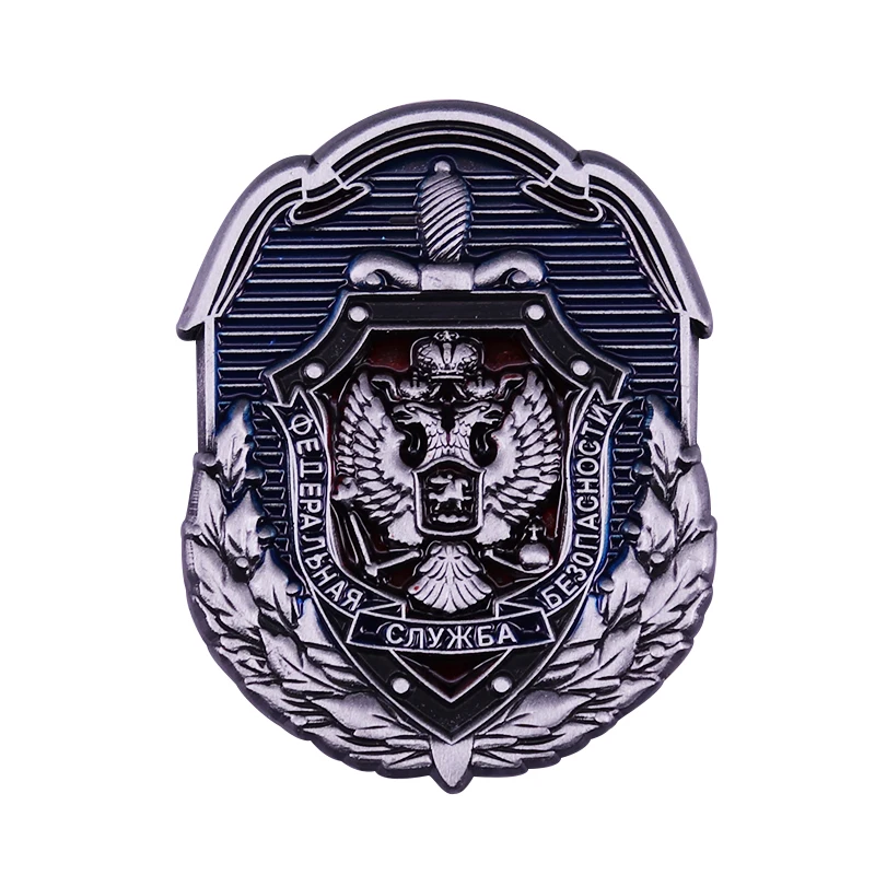 Russia Federals Security Service Medal Soviet KGB Crest Shield Badge FSB Pin