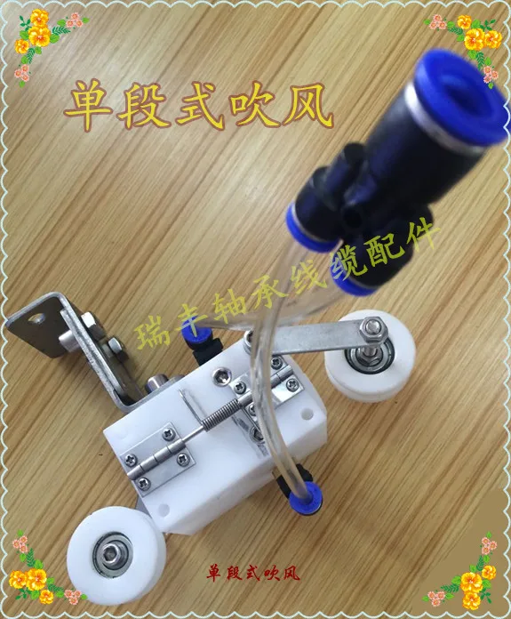 Water Blower Single-stage Dryer Wire and Cable Single-stage Hair Dryer with Bracket Steam Pipe and Wire Wheel Dryer