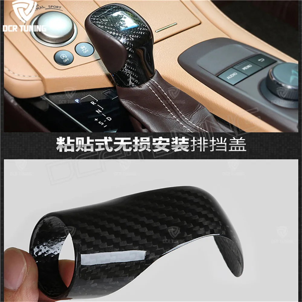 

Carbon Fiber Gear Knob Cover Trim for Lexus NX NX200t 300h ES ES200 RX RX200t 450h IS RC Carbon Fiber Steering Wheel 2015 - UP