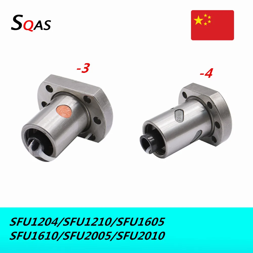 Ball screw single ball nut SFU1204 SFU1210 SFU1604/1605/1610 SFU2005/2010 flange single ball nut SFU1605-4 SFU2005-4 For CNC