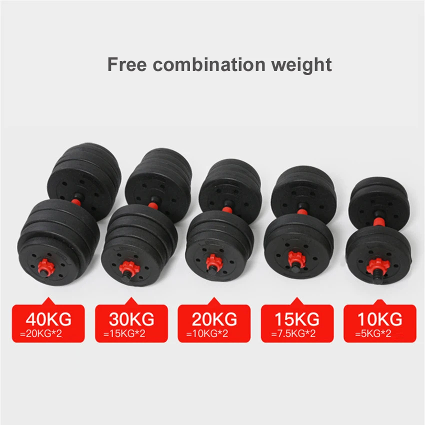 1set PE Weight Dumbbell Set Fitness Dumbbells Detachable Dumbbell Arm Muscle Trainer Household Exercise For Body Workout (10kg)