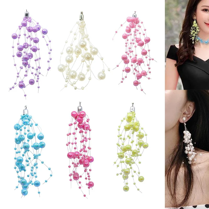 2020New 60Pcs Irregular Geometric Pearl long tassel alloy button for DIY Jewelry earring or necklace Pendants accessories ER277