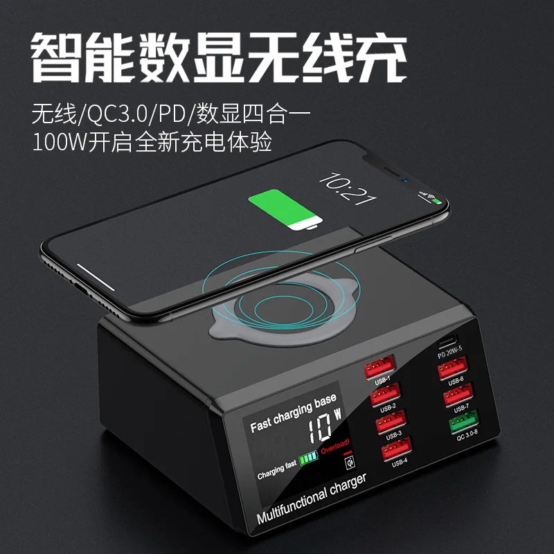 Wireless charger Multi-function mobile phone charger QC3.0 multi-port USB smart display voltage and current PD20W