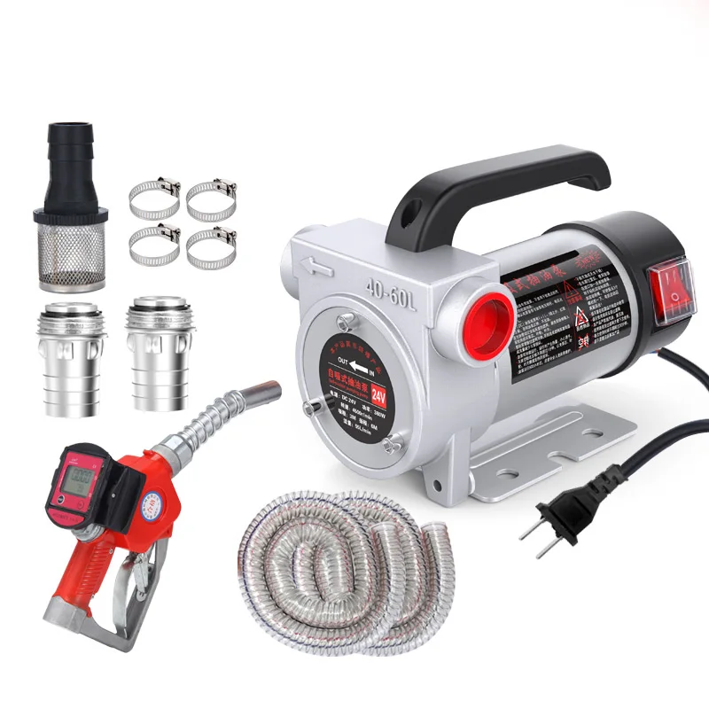 

High-speed Oil Pump Forward and Reverse Oil Pump DC Refueling Pump Oil Suction Electric Diesel Self-priming Pump 24V/220V