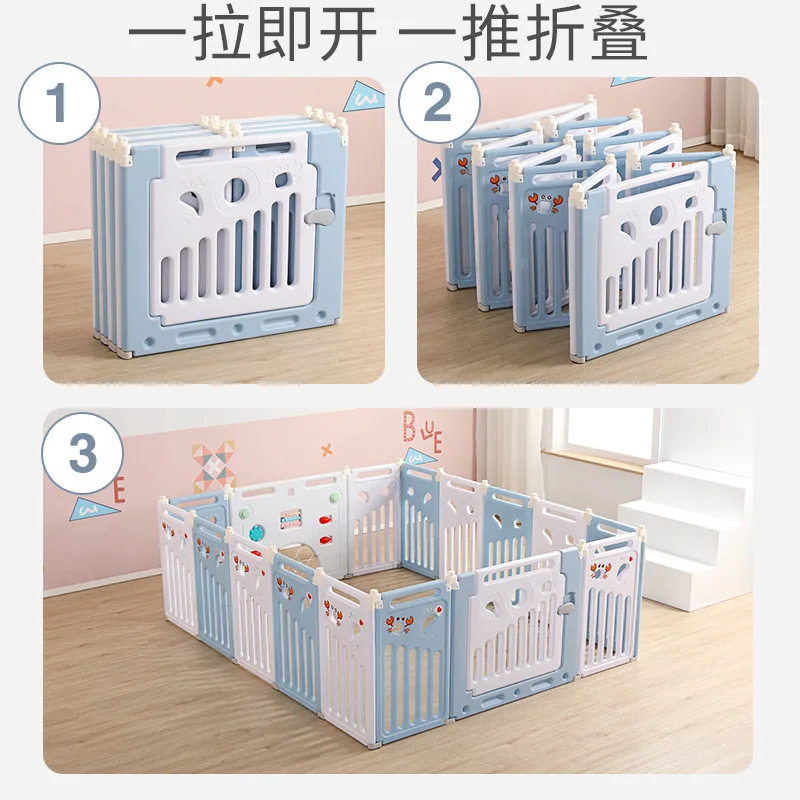 Home Children's Folding Play Fence Baby Learning To Crawl Shooting Football Two-in-one Baby Guardrail Plastic Playpen