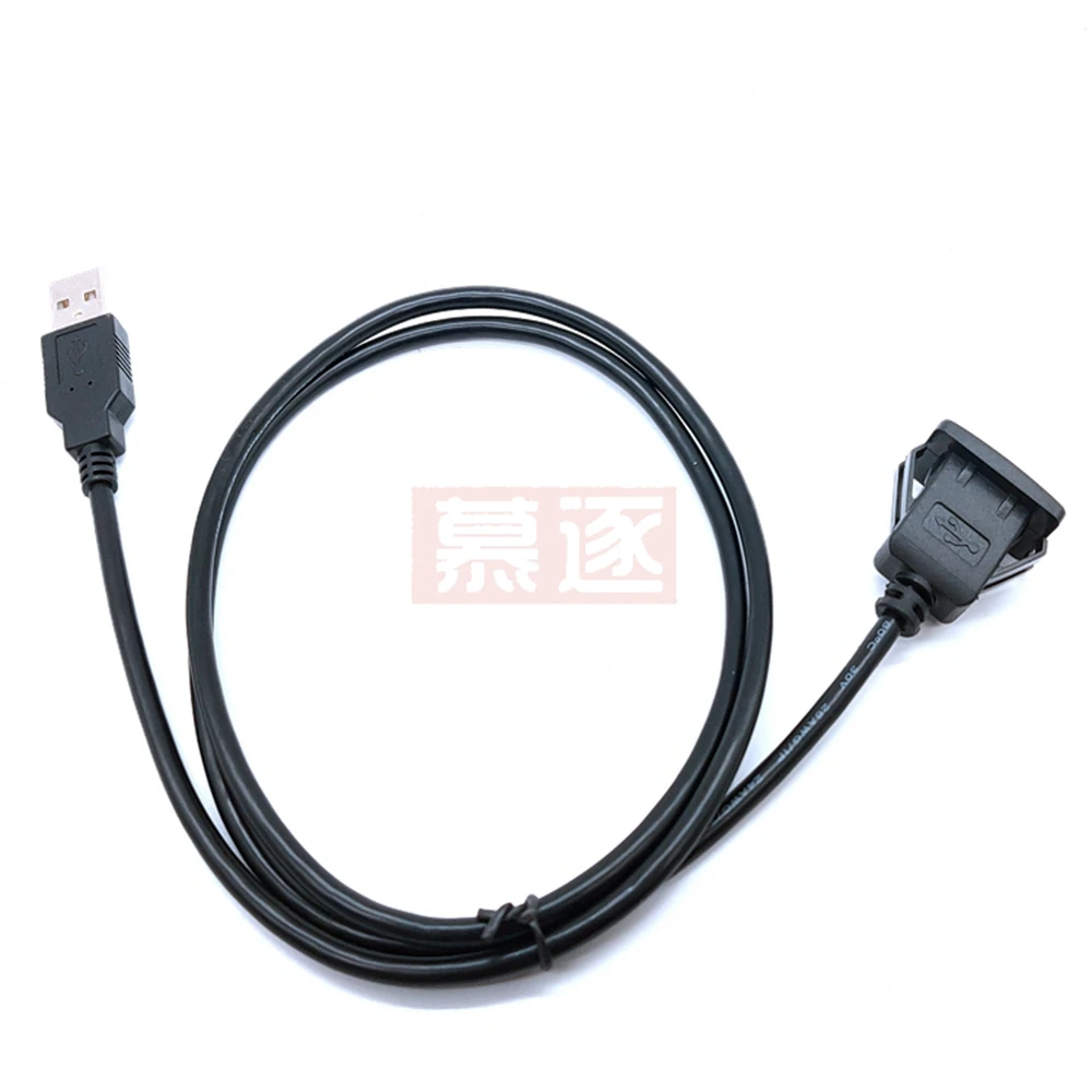 1M 2M USB Male to Female AUX Flush Panel Mount Extension Cable for Car Truck Boat Motorcycle Dashboard (Square Head)