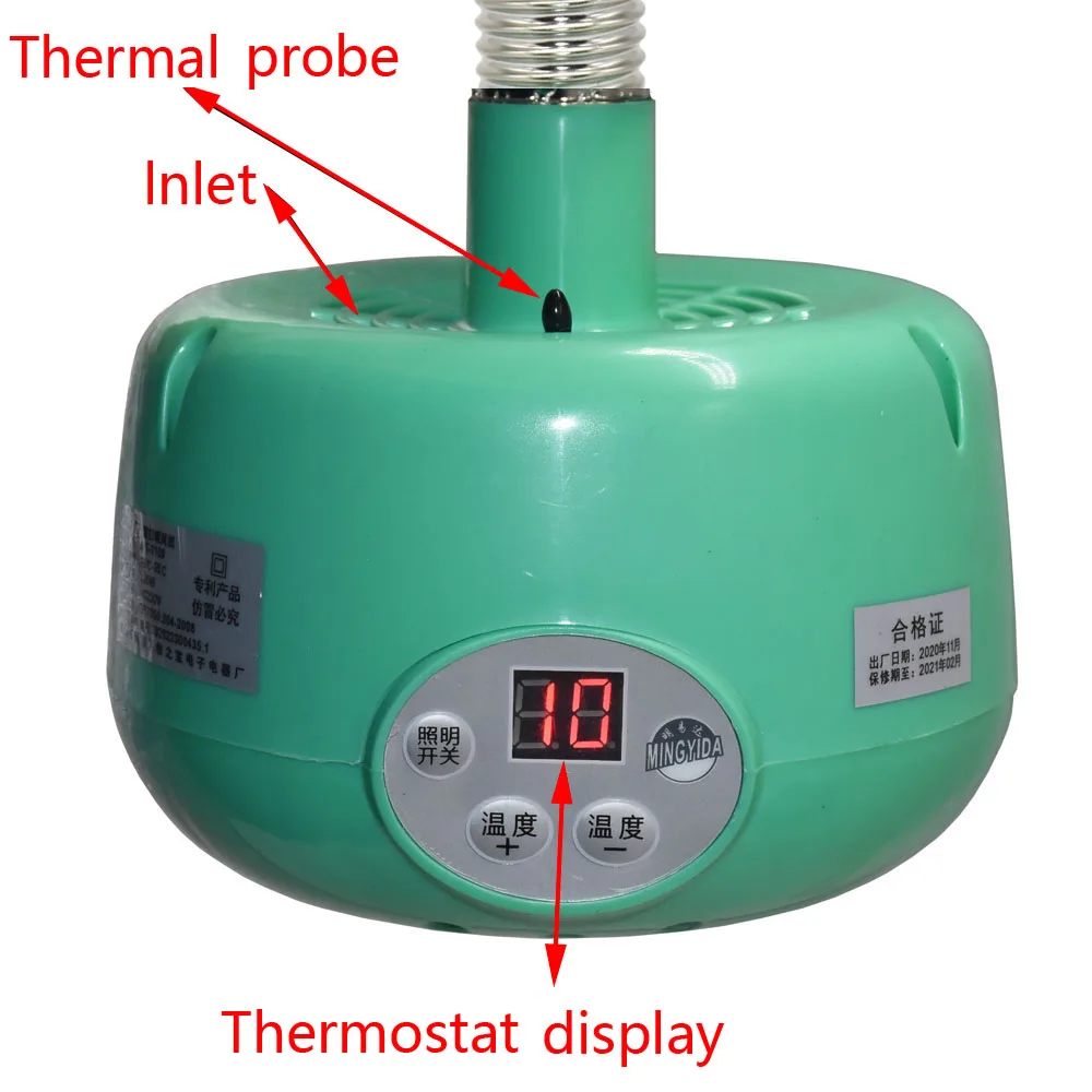 2022 Heating Lamp Farm Animal Warm Light For Chicken Piglet Dog Pet Thermostatic Temperature Controller Heater For Incubator