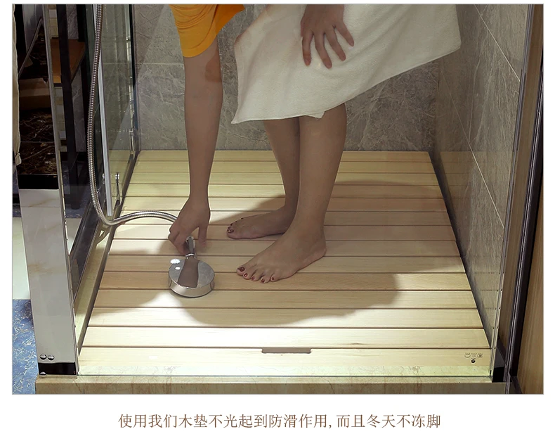 custom bathroom wood floor shower room non-slip wood floor mat anti-corrosion wood pedal water pad bath wooden mat