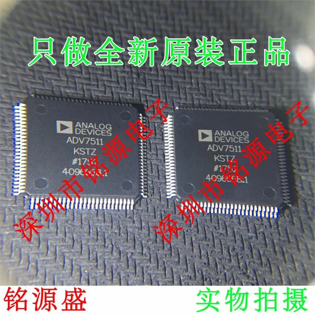 

new original 10pcs ADV7511KSTZ ADV7511KST ADV7511 QFP100