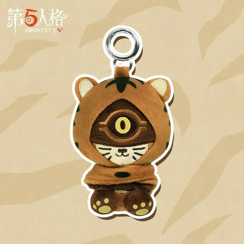 Identity V Original Survivor Eli Clark Tiger Seer Plush Mini Doll Keychain Toy in stock