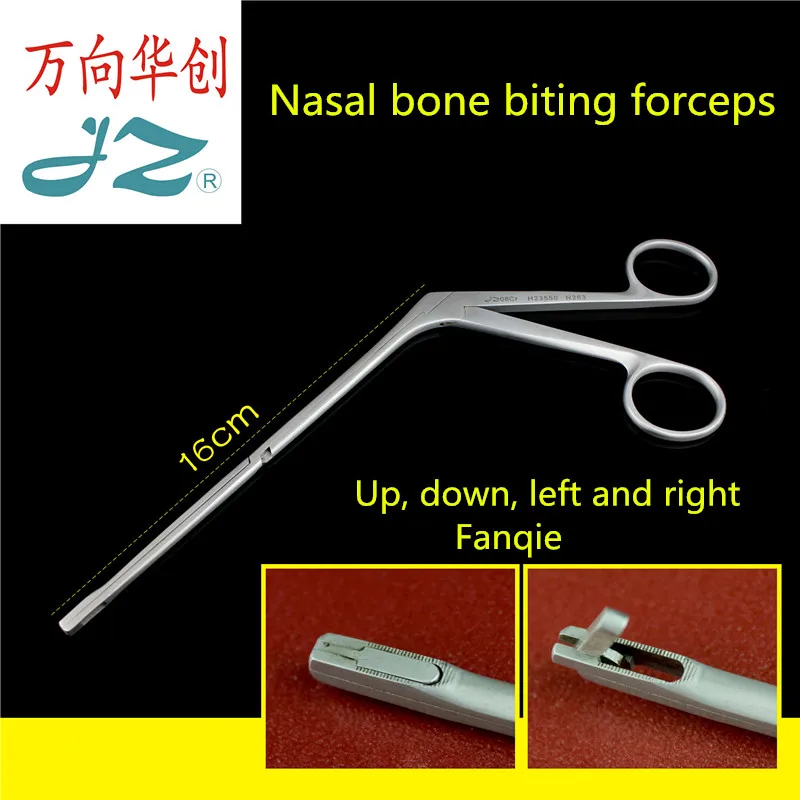 

JZ Otolaryngology instruments medical nasal bone biting forceps upper lower left and right reverse cutting nasal bone scissors