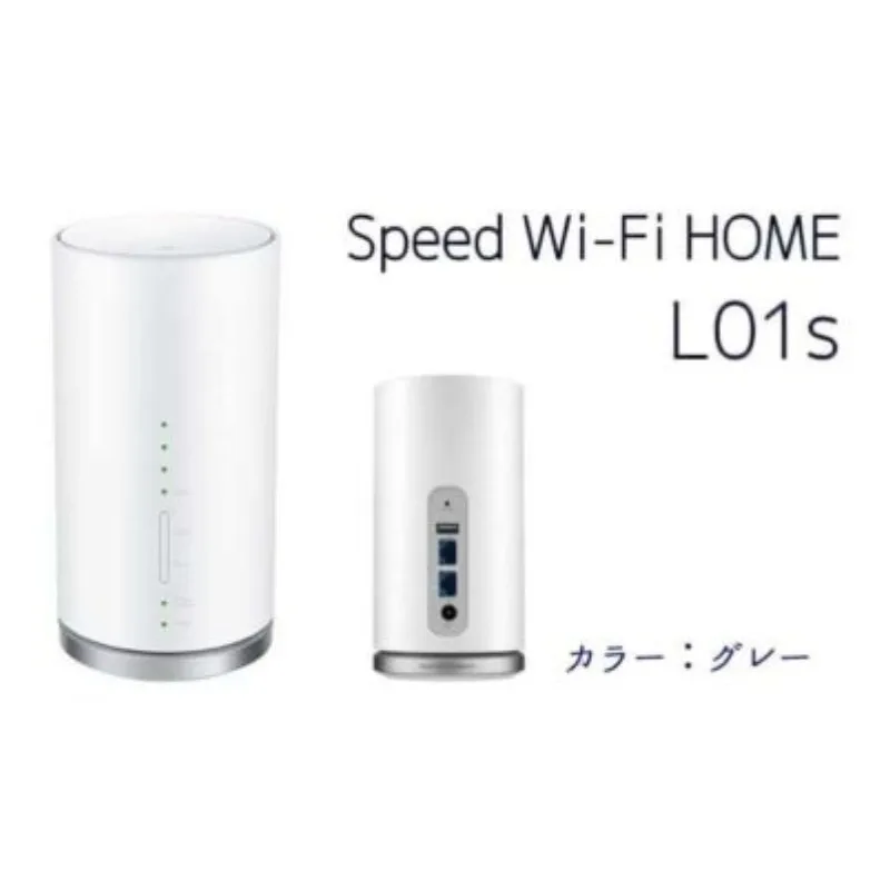 

Speed WIFI HOME L01S 300 Mbps 4G LTE Mobile WiFi Hotspot support band 1/18/41/42