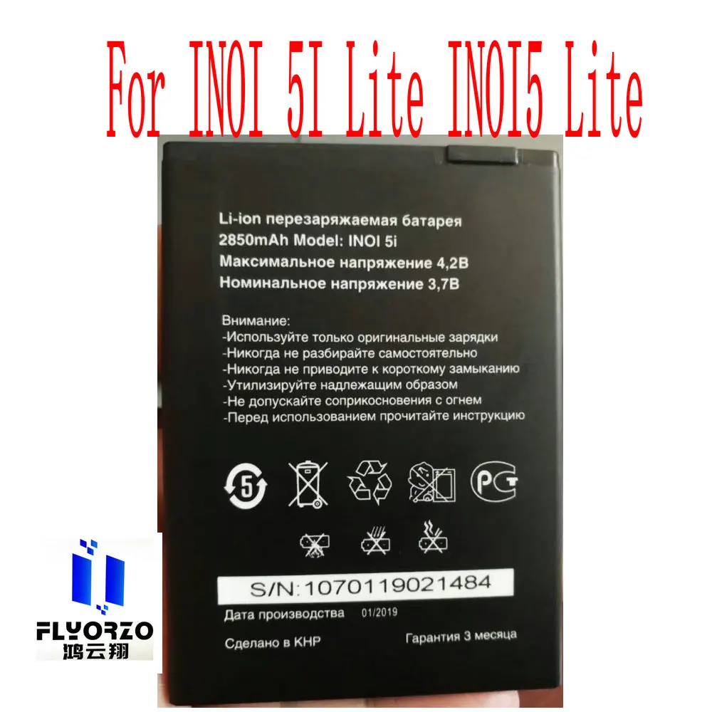 

New 2850mAh Battery For INOI 5I Lite Mobile Phone