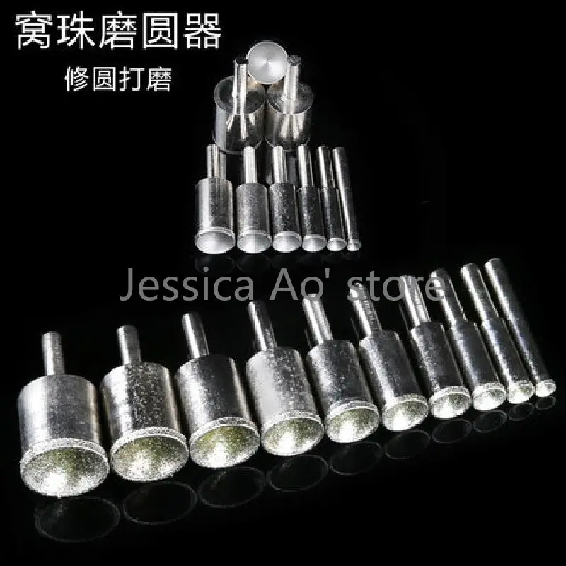 3-20mm 80/600 grana Fine/grossa cilindro di sabbia perline tonde strumenti di lucidatura diamante concavo testa di macinazione giada ambra arrotondamento