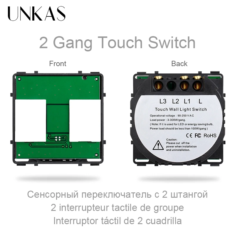 UNKAS DIY Matching Modules 1 2 3 4 Gang WiFi Touch On / Off Switch Only Function Keys Free Combination For Wall 157mm Outlet