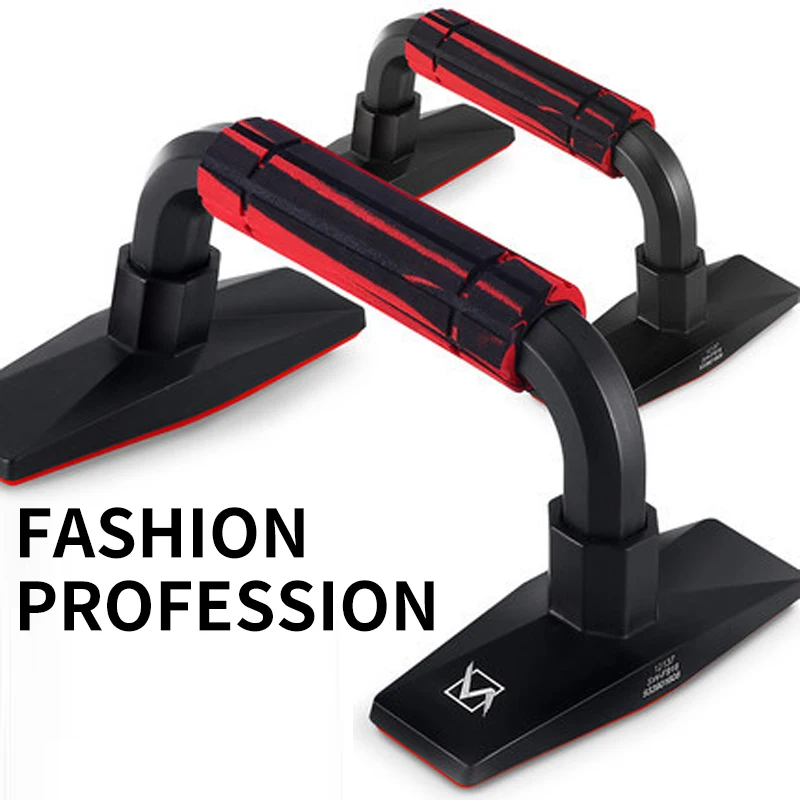 push ups stand Handles chest body buiding sports muscular arm strength training push up bars exercise home fitness equipment hot