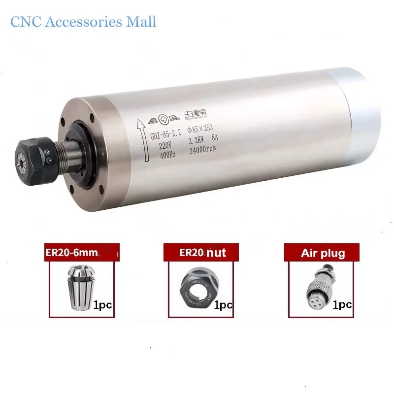 

CNC Spindle Motor ER20 2.2KW 220V AC Water Cooled Spindle Motor D85mm 4pcs bearings milling spindle motor