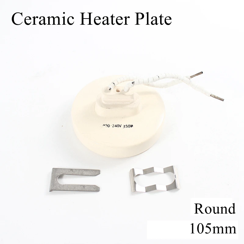 Round 105mm 220V 350W IR Infrared Top Industrial Ceramic Heating Plate Upper Air Heater Board BGA Rework Station Pet Lamp 105mm