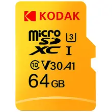 512GB Micro SD Card Class 10 U3 4K #4