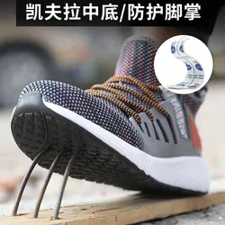 Fashion Safety Work Shoes Construction Men's Outdoor Steel Toe Cap Shoes Men's Anti-Puncture High-Quality Lightweight Safety Boo