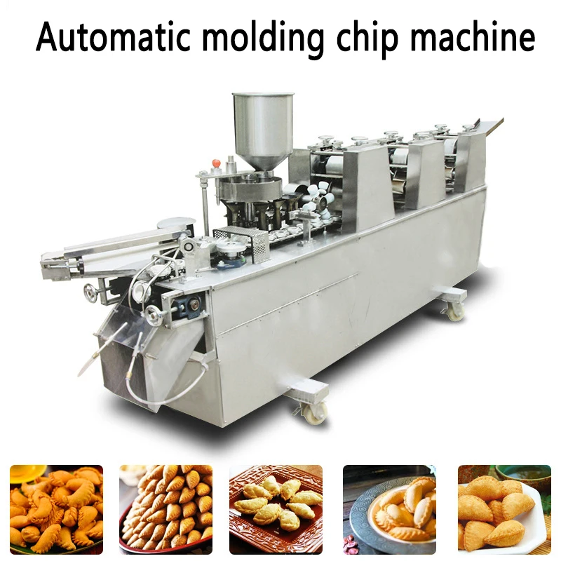Kommerziellen knusprig knödel maschine WS-2003 Automatische Bildung Knackig Maschine Knusprige Süße Knackig Maker Öl Gebraten knödel maschine